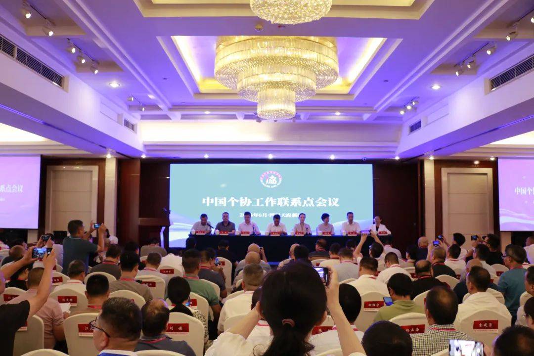 皇冠信用网会员注册_注册会员超过4400家皇冠信用网会员注册,助力企业发展