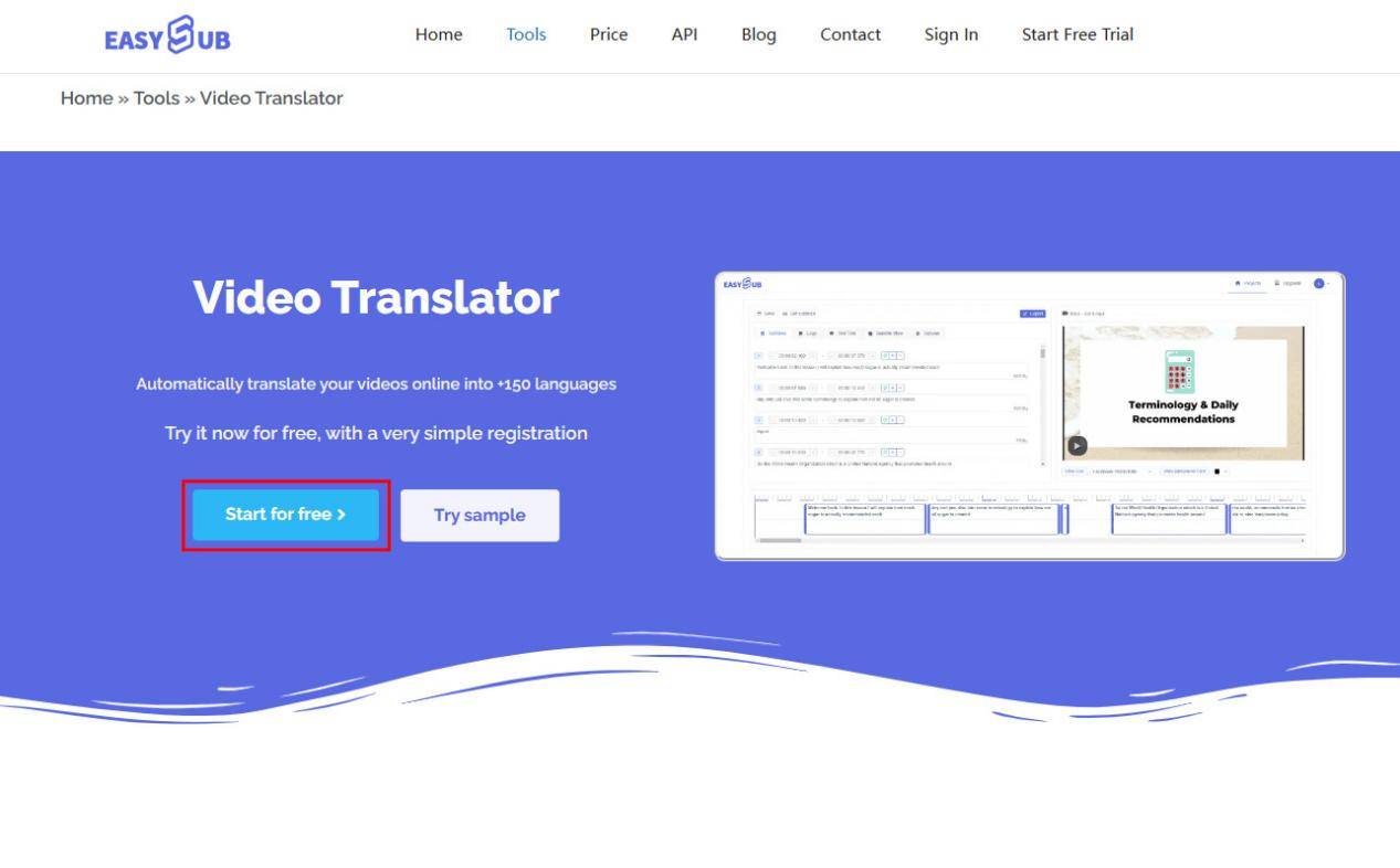 怎么弄皇冠信用网_视频翻译怎么弄怎么弄皇冠信用网?