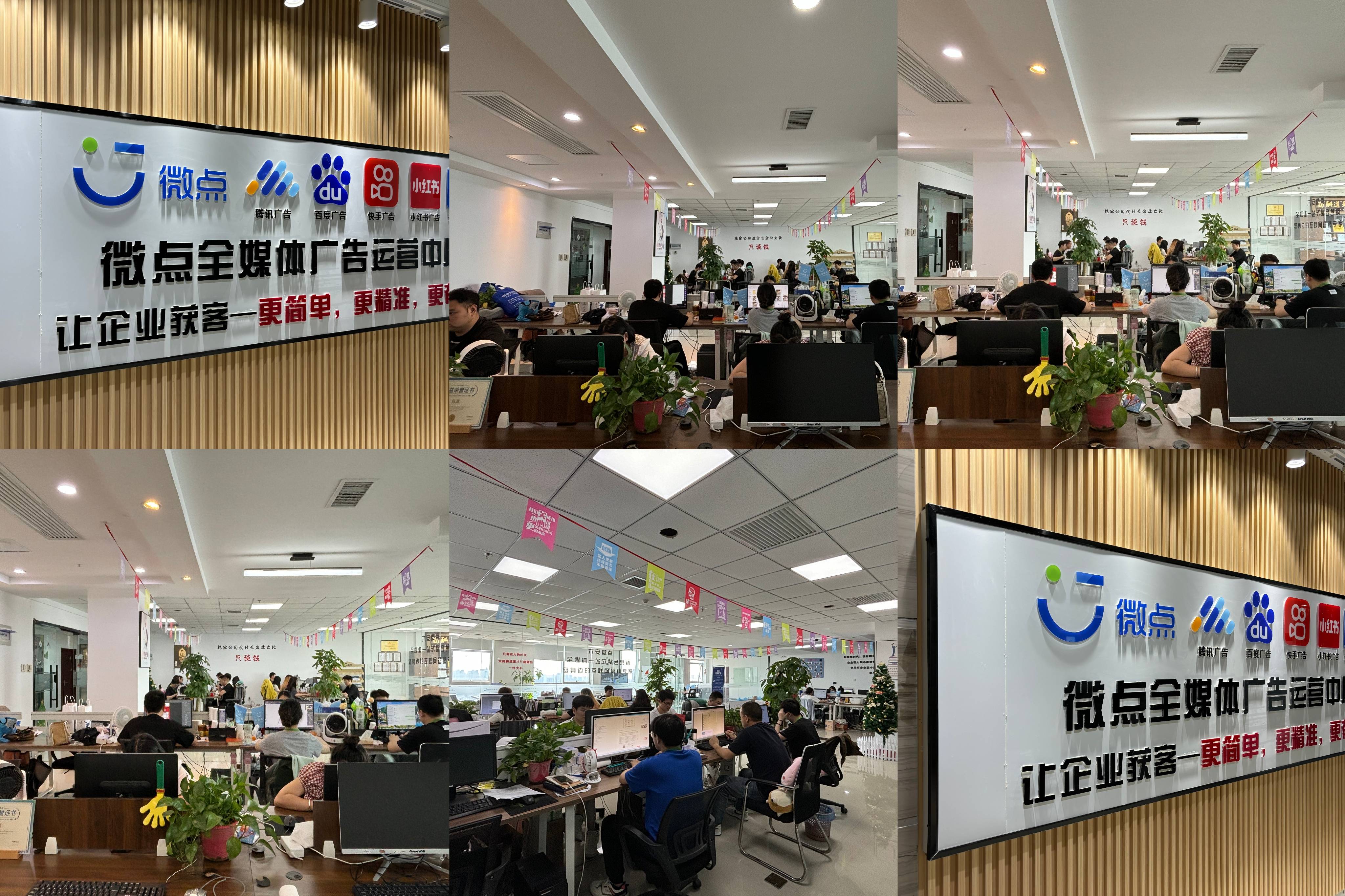 皇冠信用网怎么代理_互联网广告代理项目利润怎么样皇冠信用网怎么代理?微信广告代理怎么做?