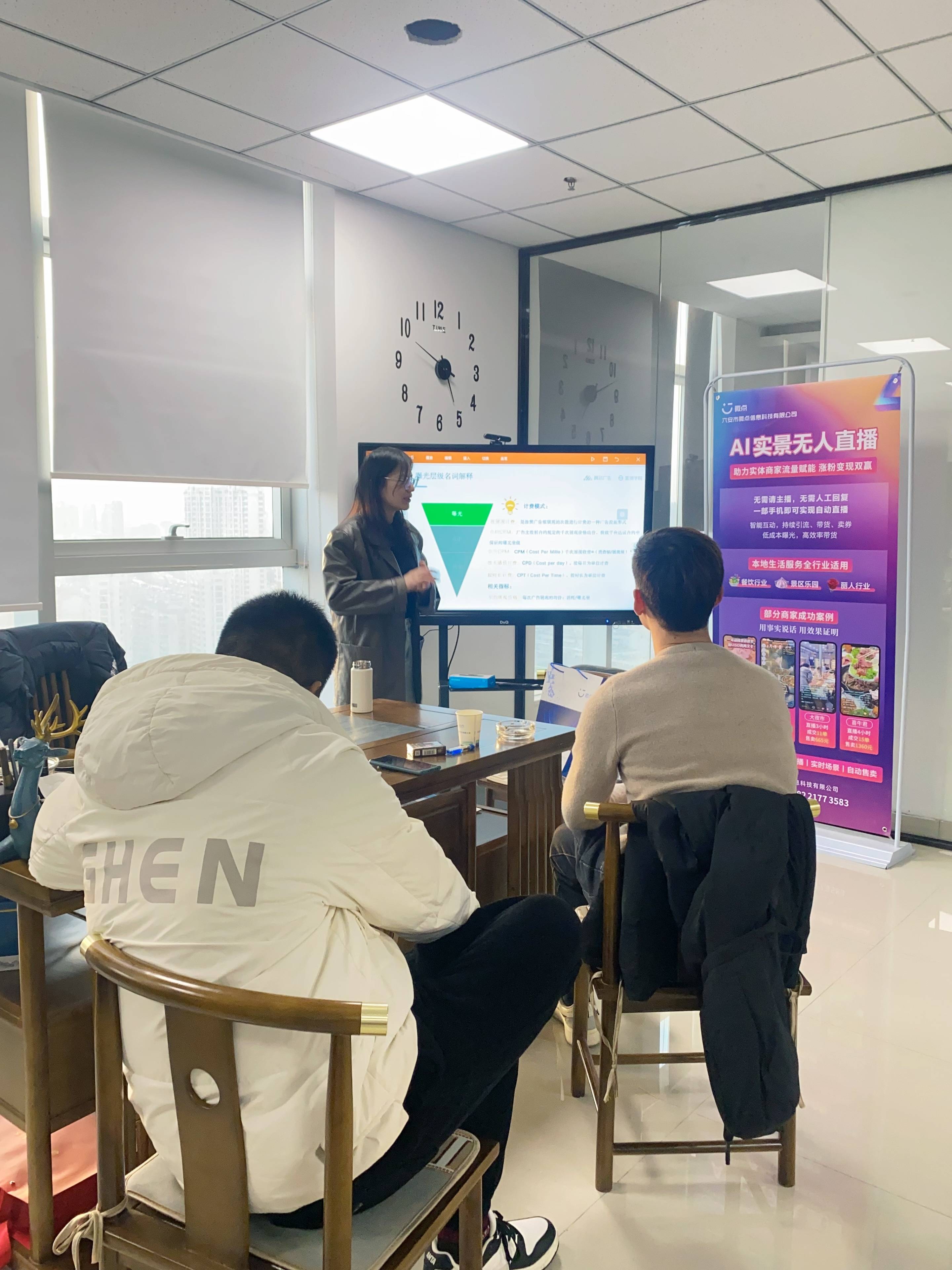 皇冠信用网如何申请_2024如何申请互联网广告代理 微信朋友圈广告加盟利润前景如何皇冠信用网如何申请?