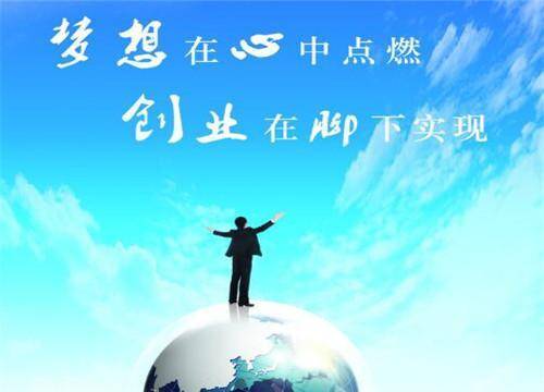 皇冠代理如何申请_互联网广告代理行业前景如何皇冠代理如何申请? 2024年全媒体广告代理如何申请