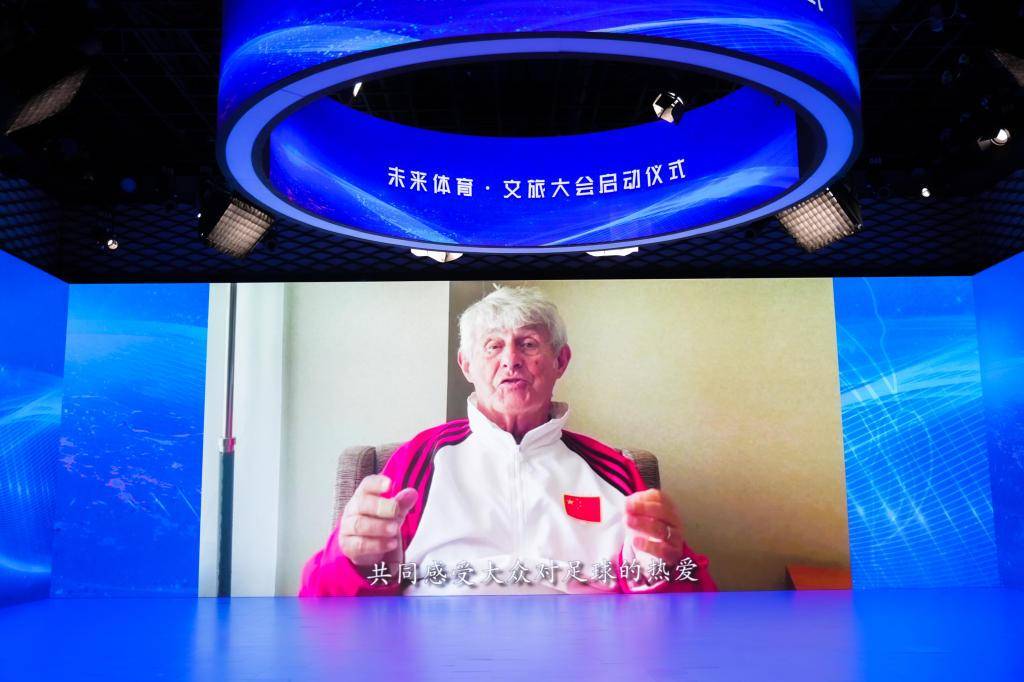 足球大小_中国巴西足球元老对抗赛落户青岛足球大小,大小罗、卡卡、卡洛斯等有望亮相