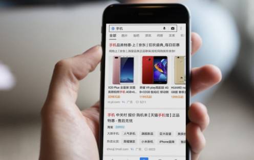 皇冠信用網怎么开户_百度推广怎么开户皇冠信用網怎么开户?开户渠道商怎么找?