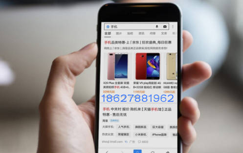 皇冠信用網怎么开户_百度推广怎么开户皇冠信用網怎么开户?开户渠道商怎么找?
