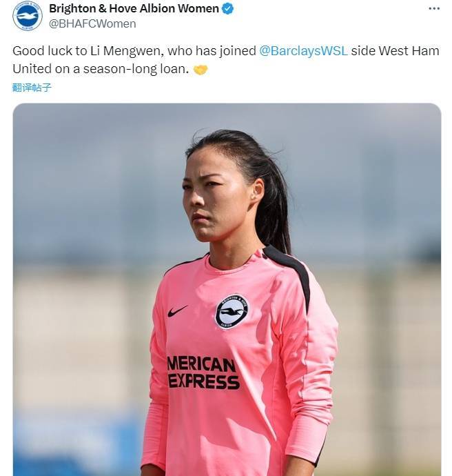 皇冠登1登2登3申请_早报:胜利1-1吉达国民;多特4-2海登海姆暂登榜首
