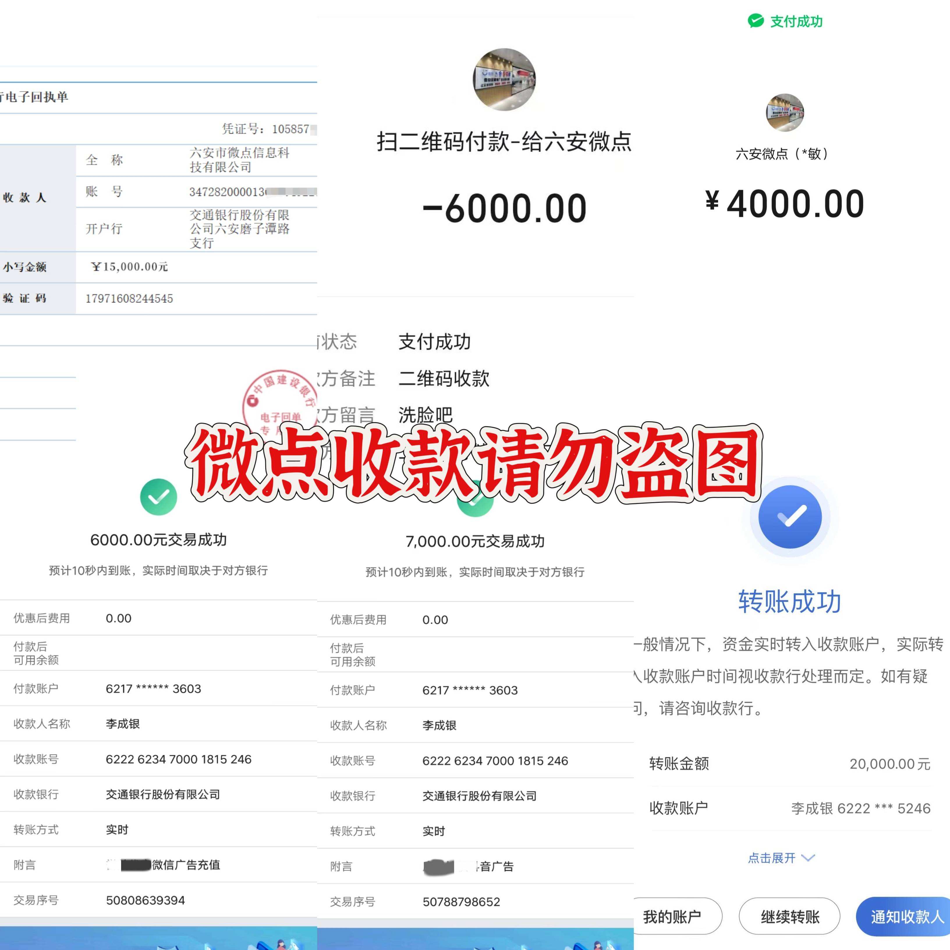皇冠信用网如何代理_互联网广告代理2024年前景如何皇冠信用网如何代理? 普通人如何申请全媒体广告代理?