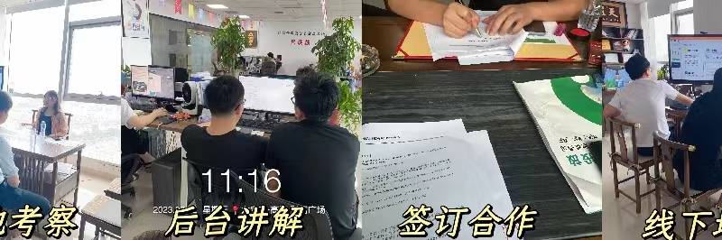 皇冠信用网如何代理_互联网广告代理2024年前景如何皇冠信用网如何代理? 普通人如何申请全媒体广告代理?