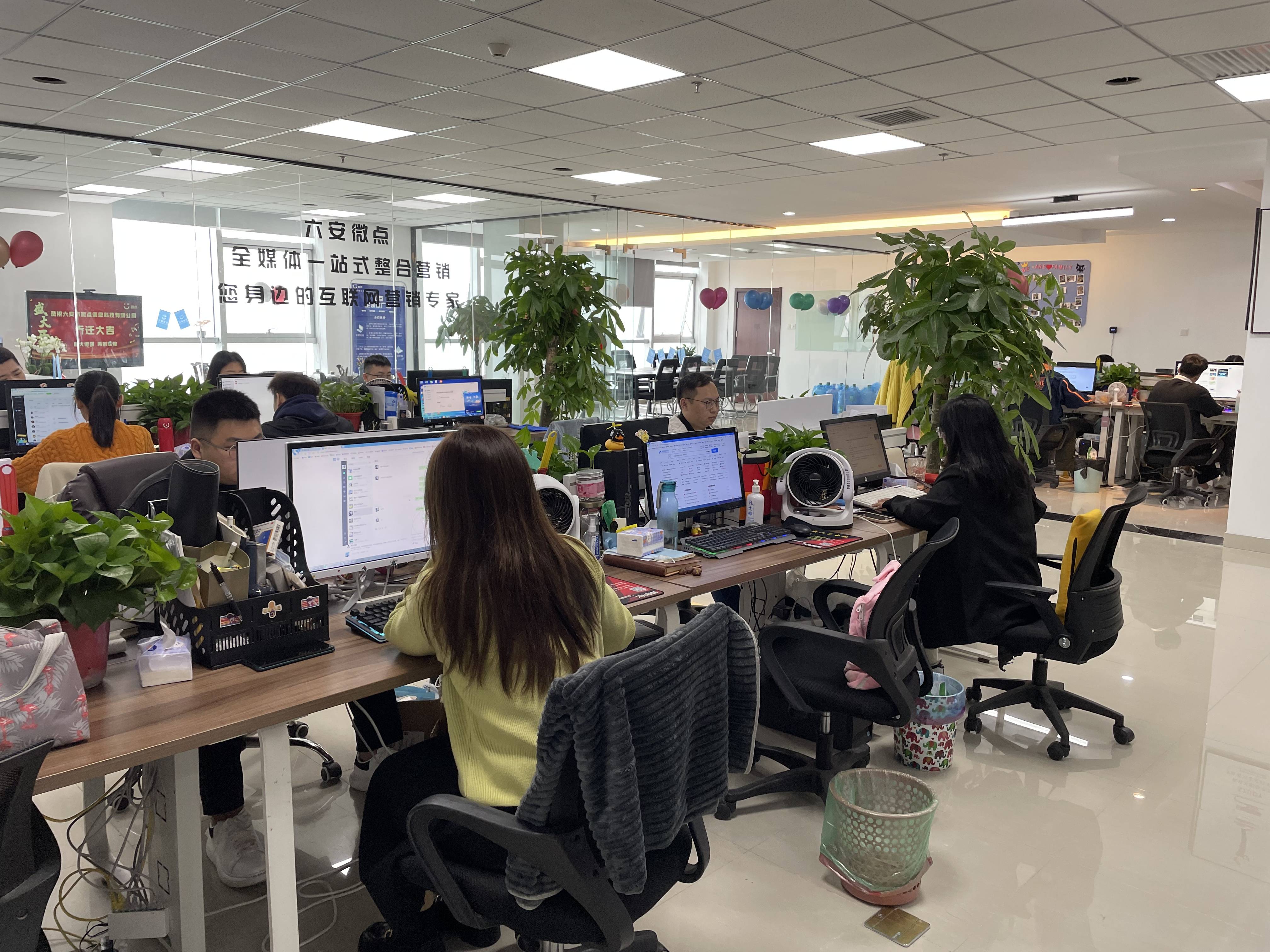 皇冠信用网如何代理_互联网广告代理2024年前景如何皇冠信用网如何代理? 普通人如何申请全媒体广告代理?