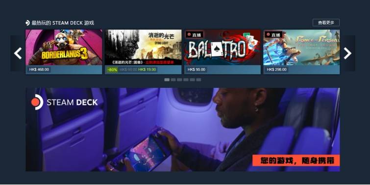 皇冠信用网账号注册_steam账号怎么注册皇冠信用网账号注册,1分钟教会你注册steam账号