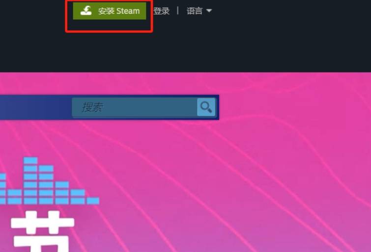 皇冠信用网账号注册_steam账号怎么注册皇冠信用网账号注册,1分钟教会你注册steam账号