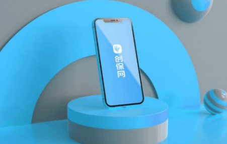 皇冠信用網代理平台_车辆线上投保皇冠信用網代理平台,优选创保网平台保险代理人