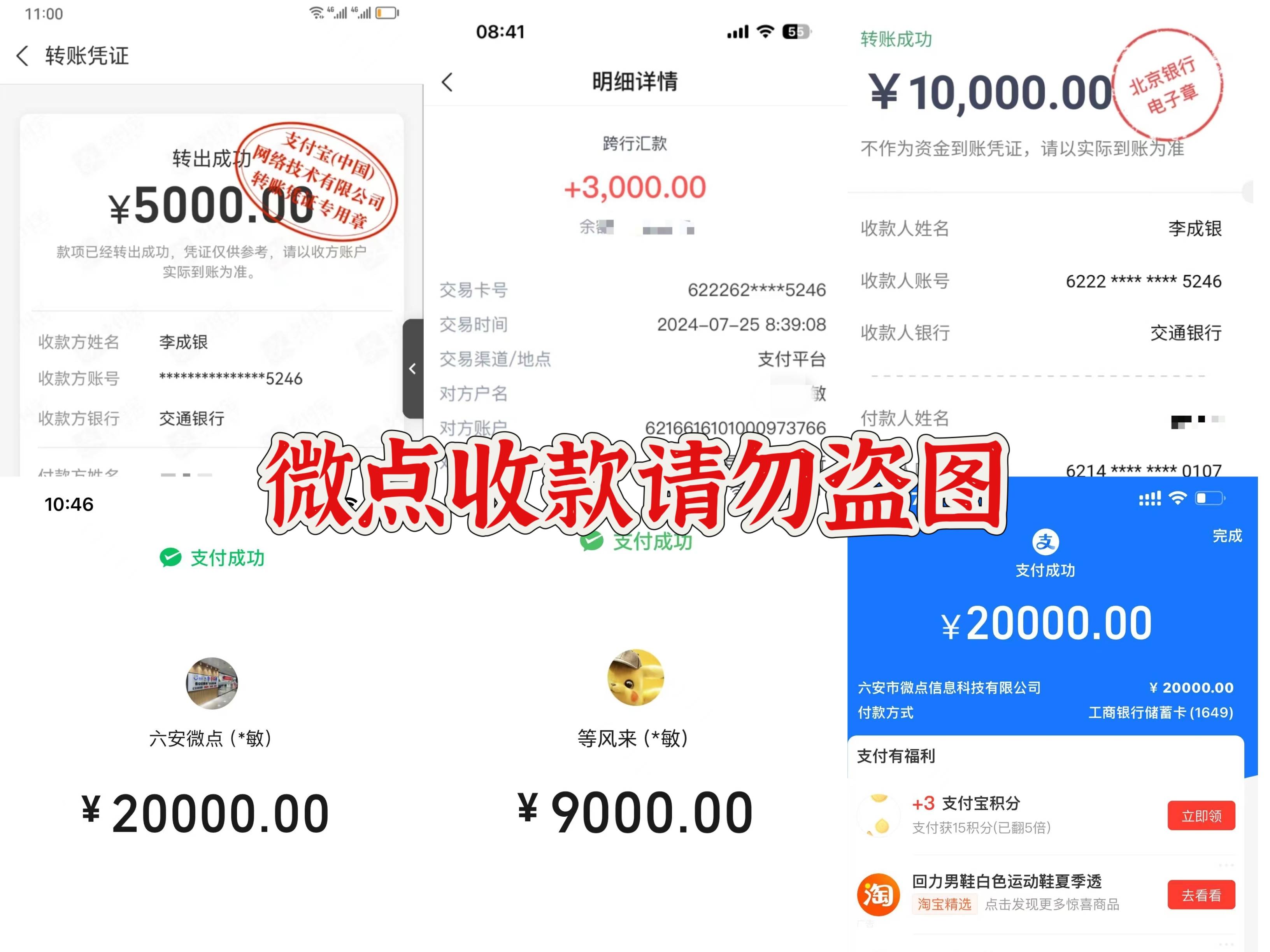 如何申请皇冠代理_普通人如何年赚60W+如何申请皇冠代理,微信朋友圈广告投放项目如何申请代理?