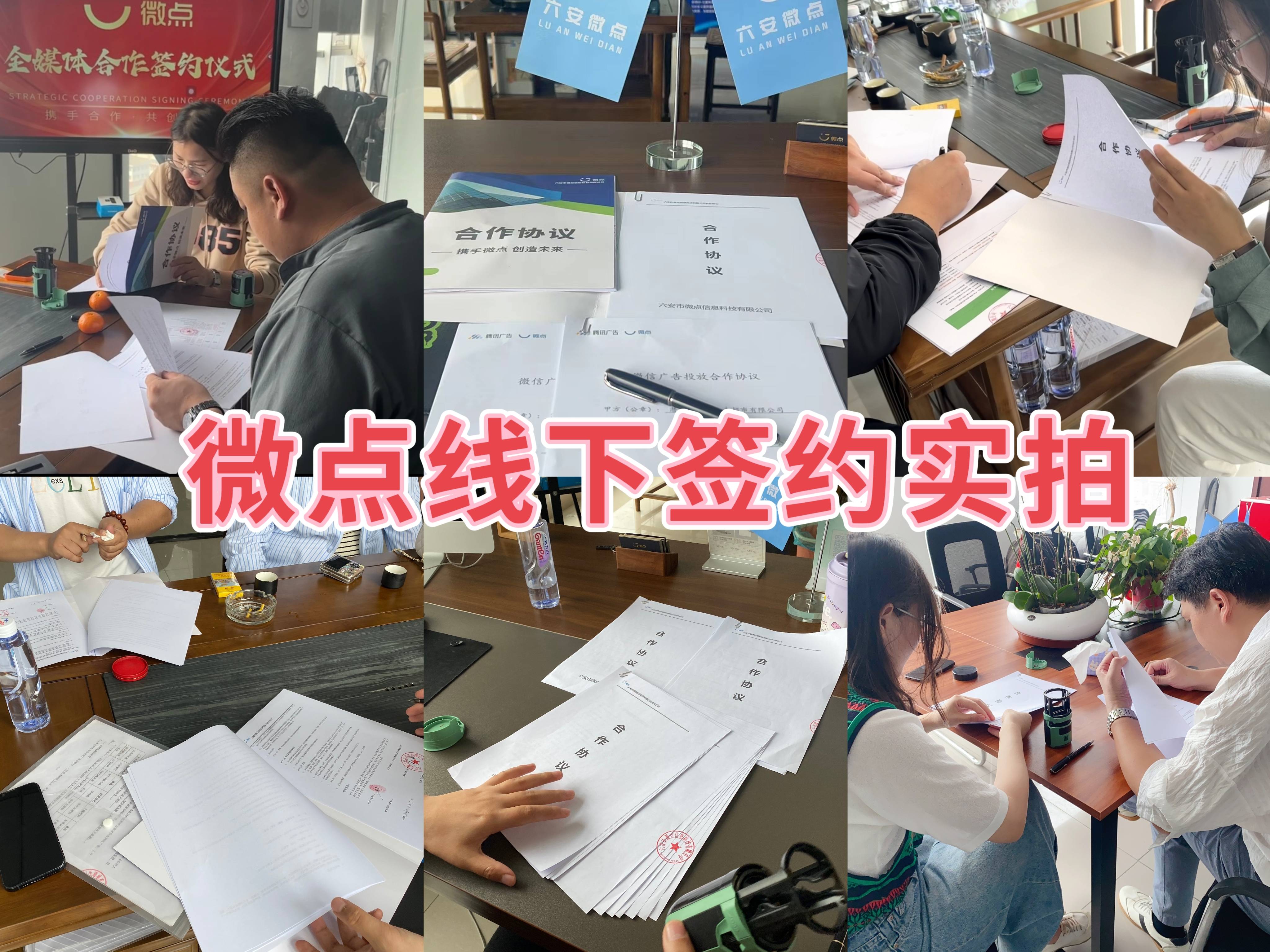 如何申请皇冠代理_普通人如何年赚60W+如何申请皇冠代理,微信朋友圈广告投放项目如何申请代理?