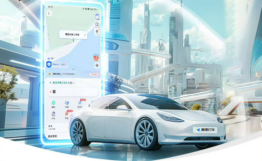 怎么开皇冠信用網_六年网约车“老司机”:2024年开网约车怎么赚钱怎么开皇冠信用網?