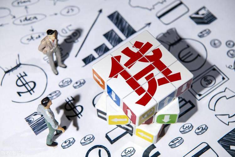 皇冠信用网申请条件_绵阳信用贷款申请全攻略:必备条件一览