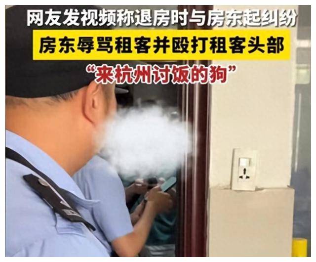 皇冠信用网押金多少_“杭州讨饭的狗”事件深思:刺痛多少打工人皇冠信用网押金多少,心疼的不是100押金