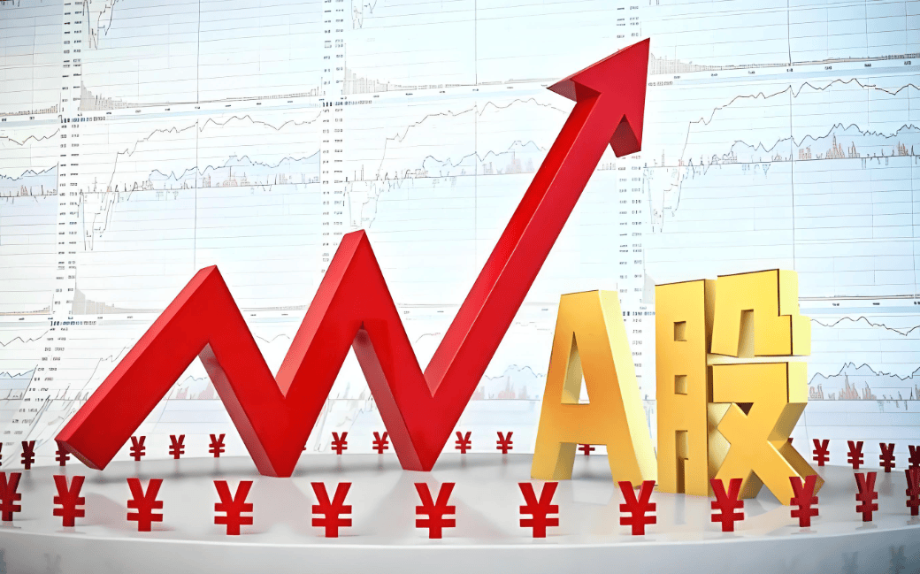 皇冠信用网在线开户_新手炒股网上在线开户怎么办皇冠信用网在线开户,只看这一篇攻略就足够