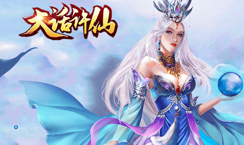 皇冠信用網平台代理_手游代理免费平台可以做吗皇冠信用網平台代理?