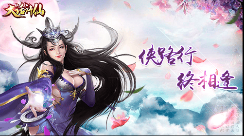 皇冠信用網平台代理_手游代理免费平台可以做吗皇冠信用網平台代理?