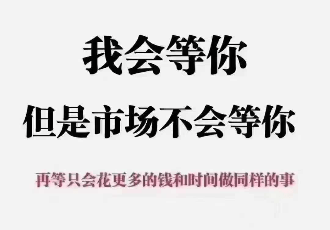 如何代理皇冠信用网_互联网广告代理行业前景如何如何代理皇冠信用网? 下半年市场刚需行业 微信朋友圈广告代理利润