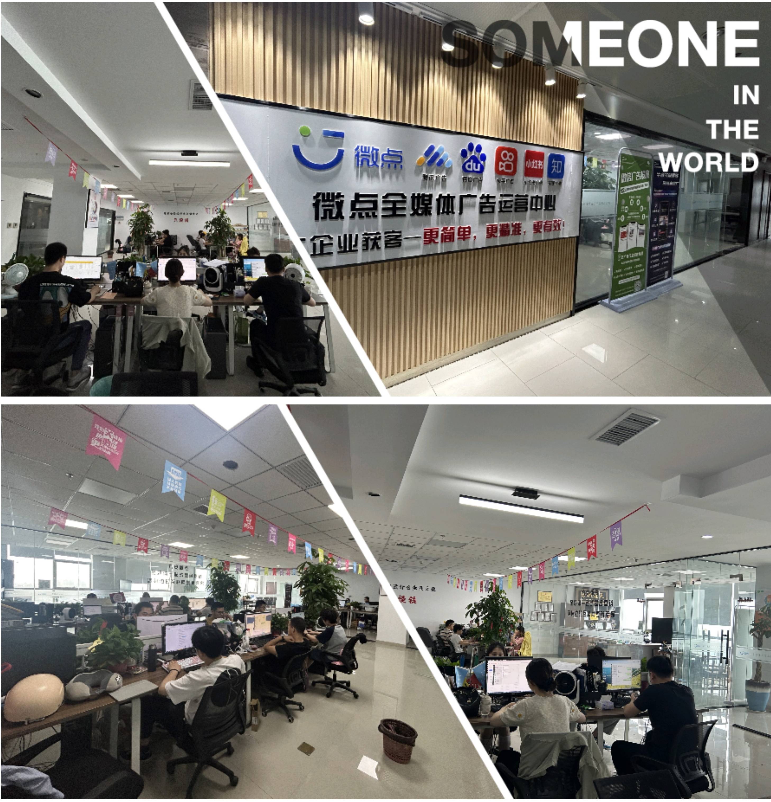 如何代理皇冠信用網_创业项目如何选择如何代理皇冠信用網?互联网广告代理行业前景利润分享 怎么做?