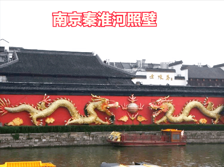 皇冠登一登二登三区别_月宫春 登襄阳古城(外三首)