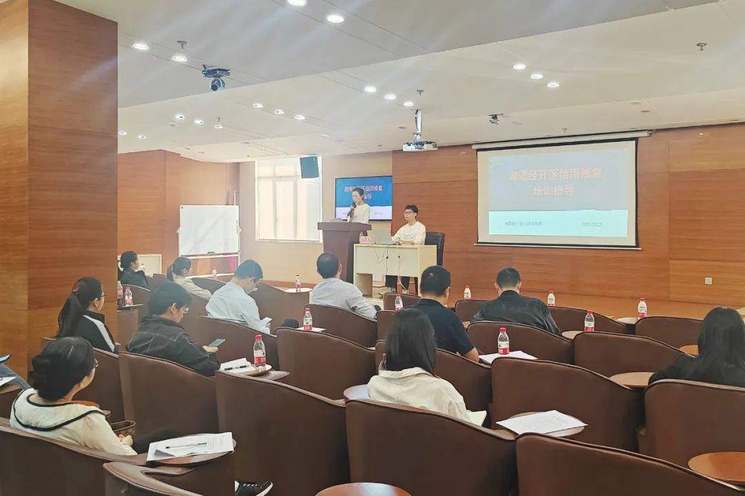 皇冠信用網如何申请_如何申请信用修复皇冠信用網如何申请,湘潭经开区培训指导很及时!