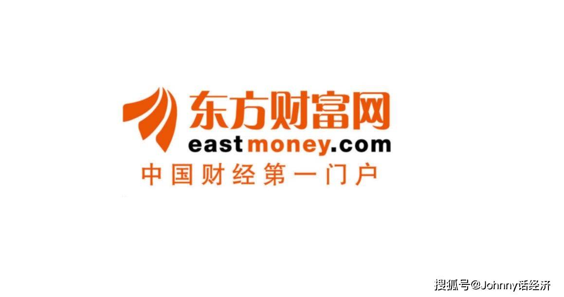 皇冠信用网平台开户_股票开户哪个平台好皇冠信用网平台开户?