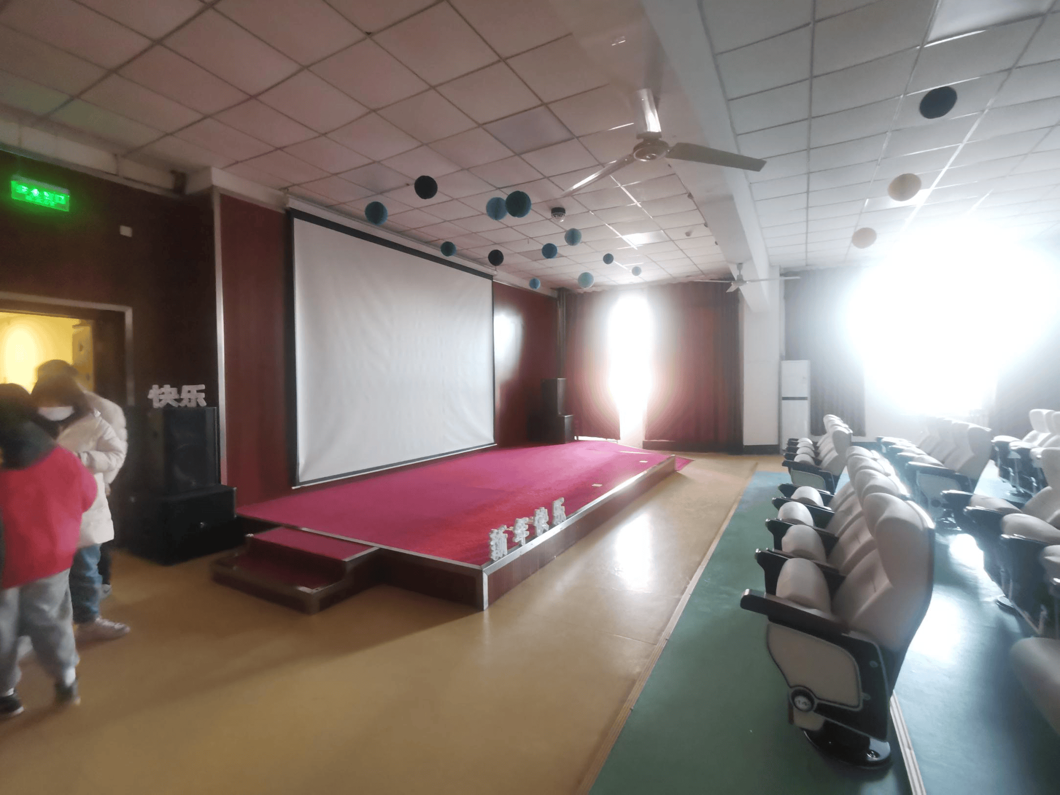 皇冠信用网最新地址_千禾老年公寓(回龙观)|2024最新简介、地址、收费