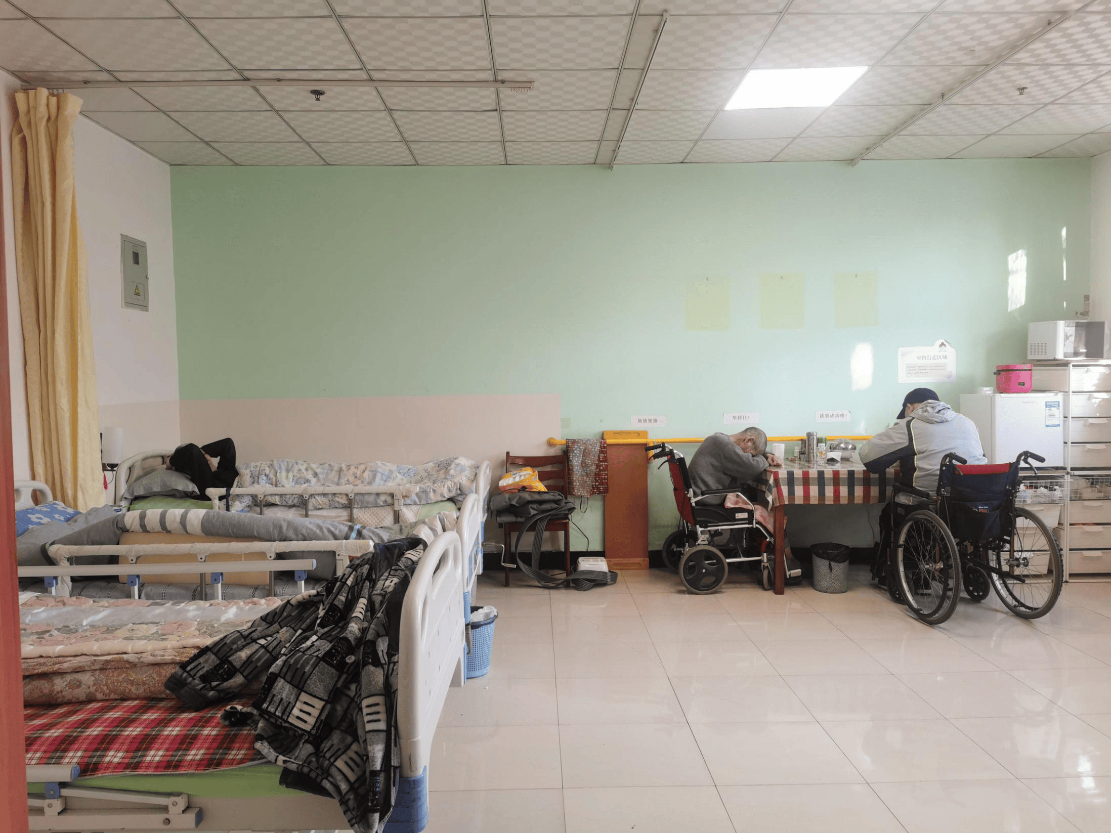 皇冠信用网最新地址_千禾老年公寓(回龙观)|2024最新简介、地址、收费