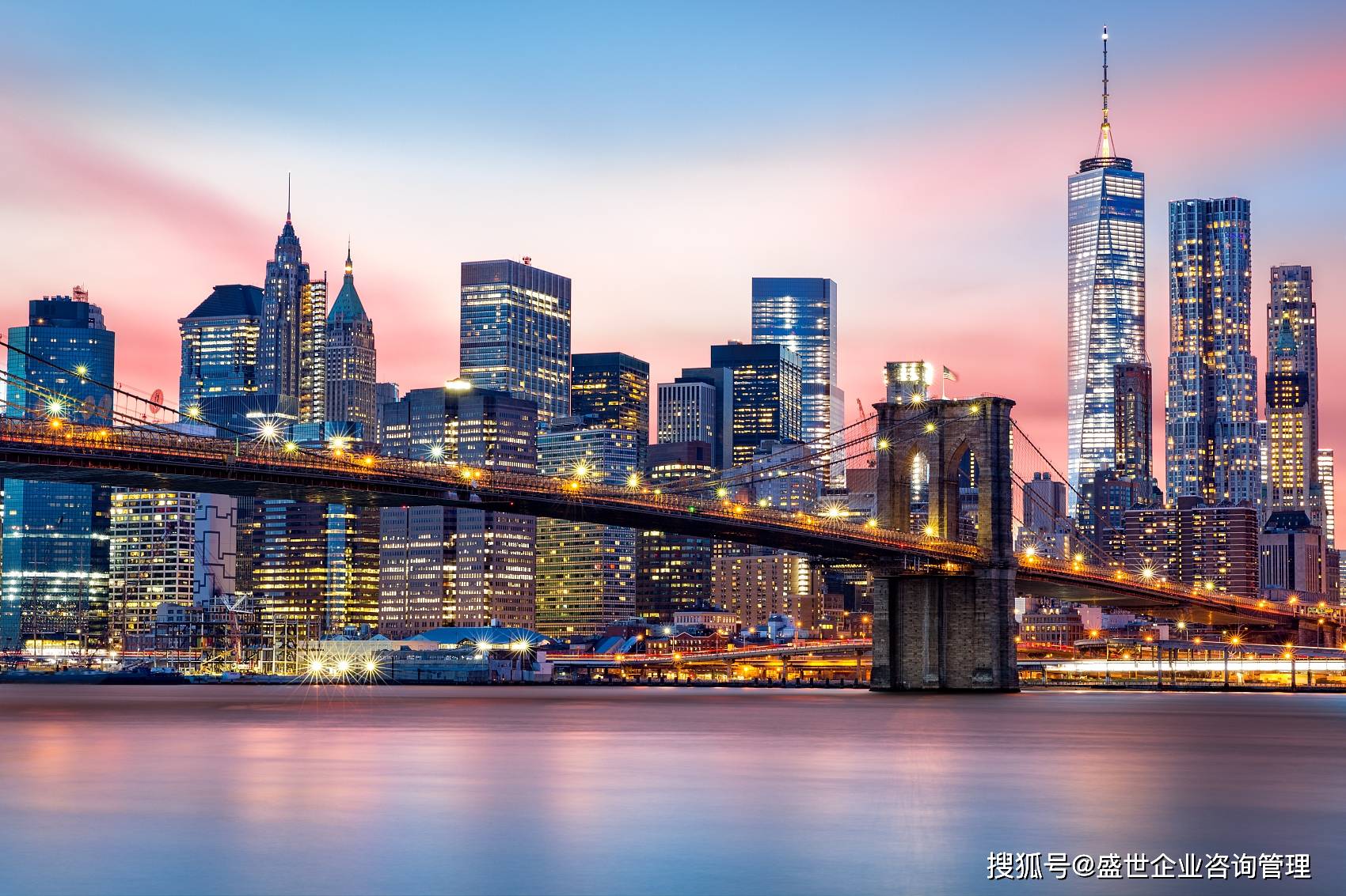 皇冠信用網注册开户_接住皇冠信用網注册开户!华美银行开户与美国公司注册全攻略!