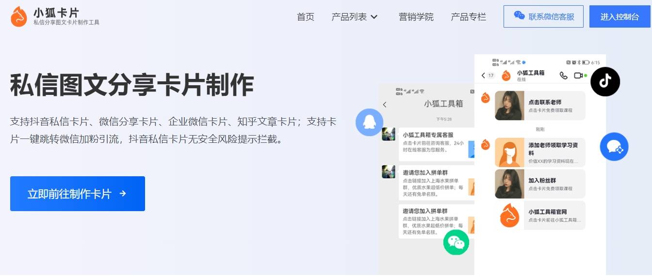皇冠信用網怎么弄_微信卡片怎么弄皇冠信用網怎么弄?