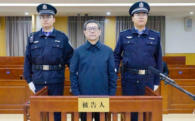 皇冠信用平台出租出售_受贿上千万皇冠信用平台出租出售!山东日照市原一级巡视员刘兆亮获刑11年