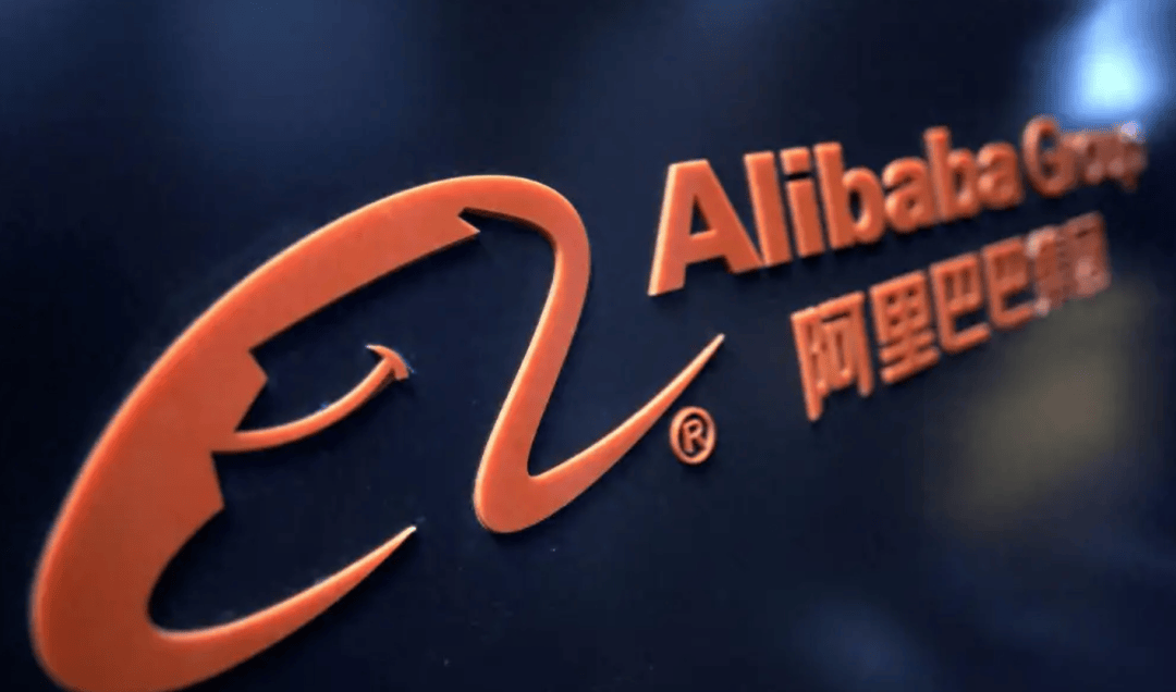 皇冠信用網会员账号_阿里巴巴同意支付30亿元皇冠信用網会员账号,达成和解!