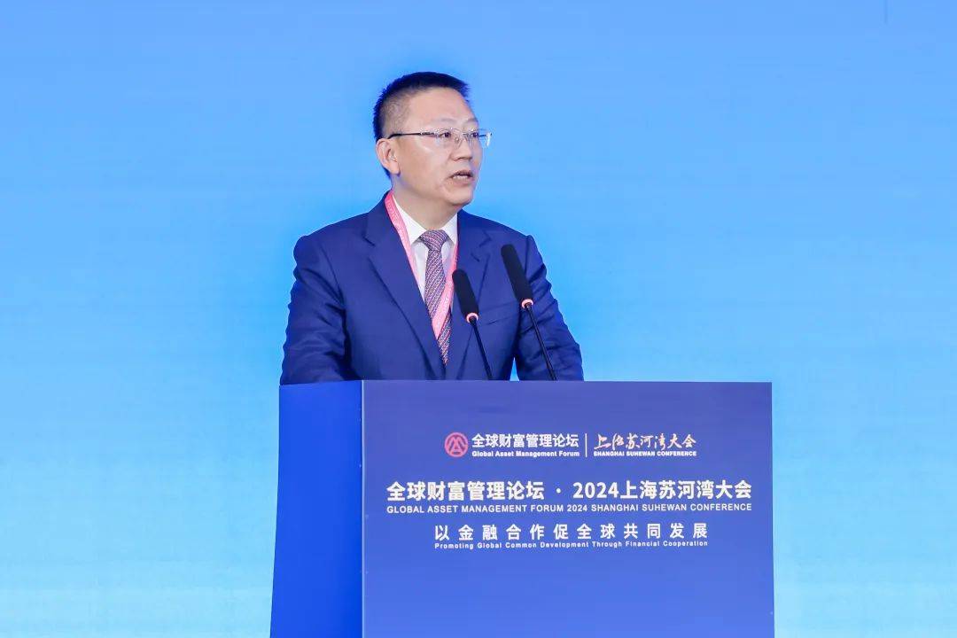 皇冠信用網登3出租_大咖发声皇冠信用網登3出租!“A股市场有望成为全球资金配置的重要场所”