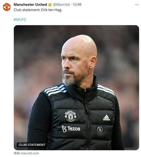 如何申请皇冠信用網_曼联的天亮了?滕哈格下课如何申请皇冠信用網,范尼接任临时主帅