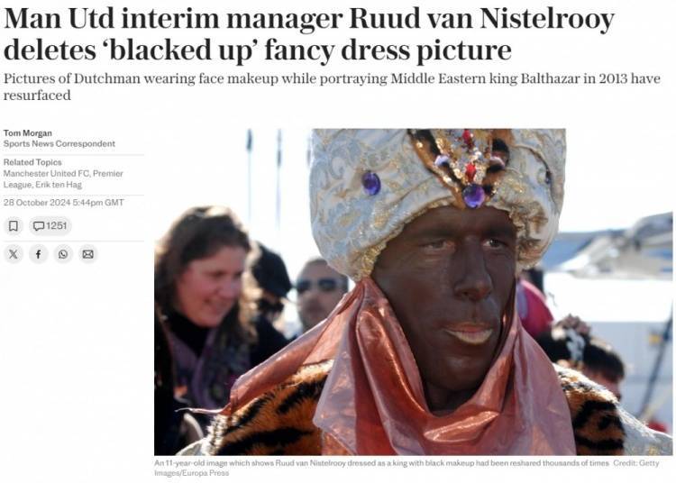 皇冠信用網是什么意思_避嫌皇冠信用網是什么意思!范尼成为曼联临时主帅后立即删掉11年前涂黑脸的照片