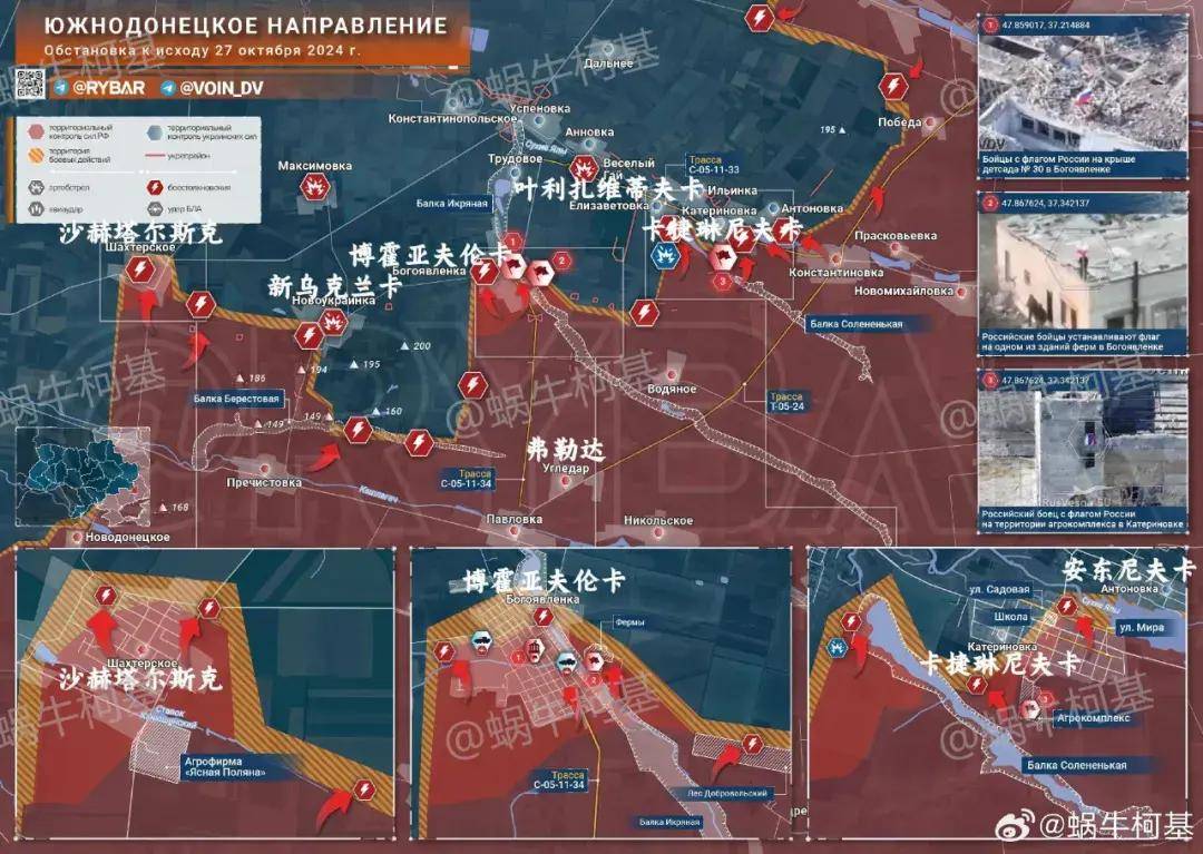 皇冠信用網需要押金吗_乌克兰军队又又又崩溃皇冠信用網需要押金吗,俄军即将逼近扎波罗热州界?