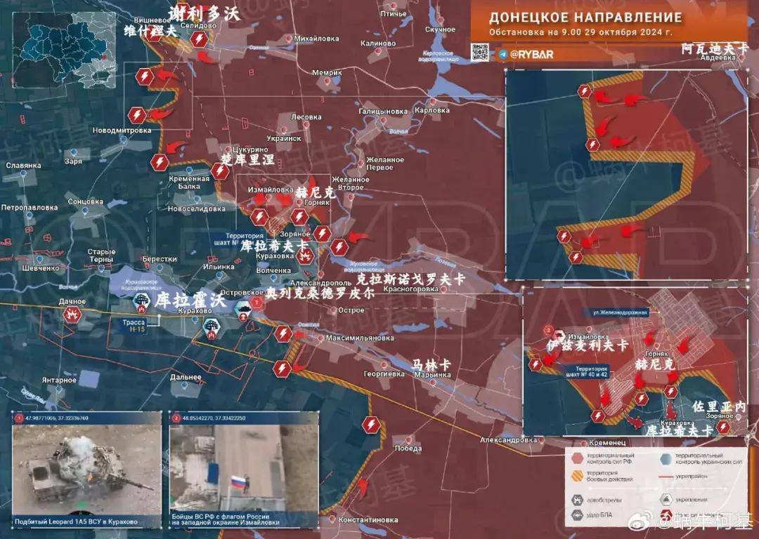 皇冠信用網需要押金吗_乌克兰军队又又又崩溃皇冠信用網需要押金吗,俄军即将逼近扎波罗热州界?