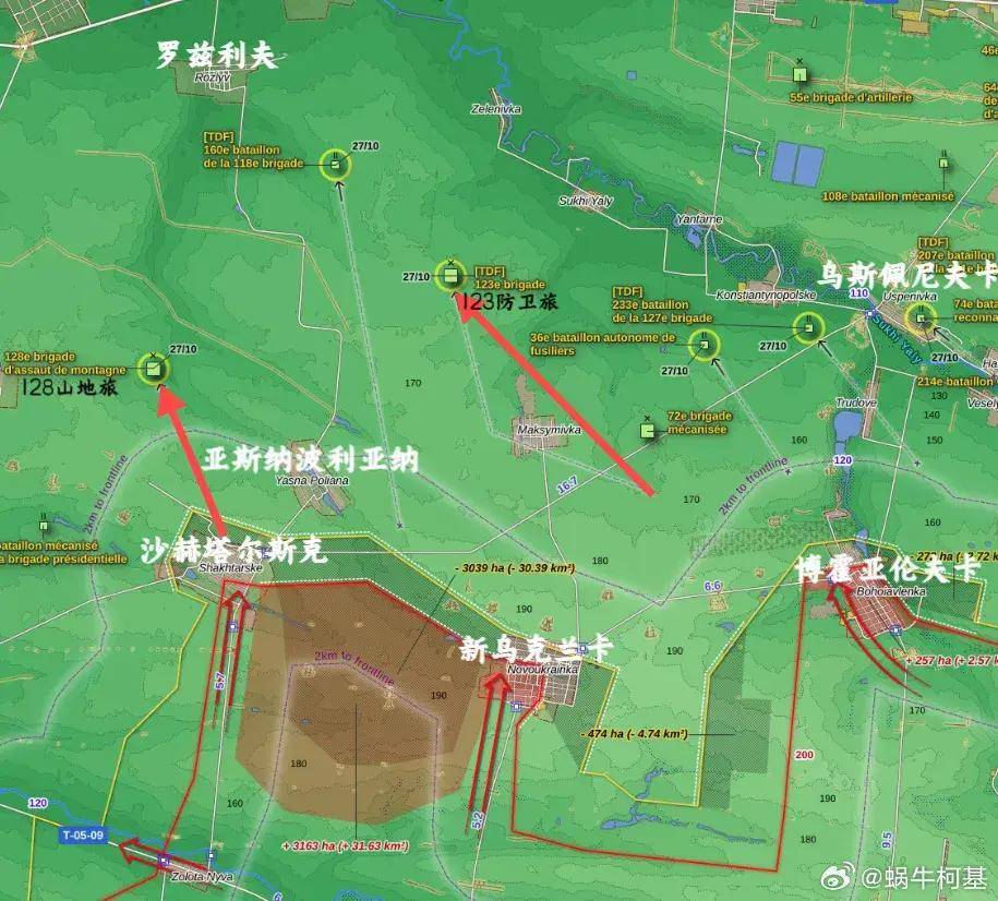皇冠信用網需要押金吗_乌克兰军队又又又崩溃皇冠信用網需要押金吗,俄军即将逼近扎波罗热州界?