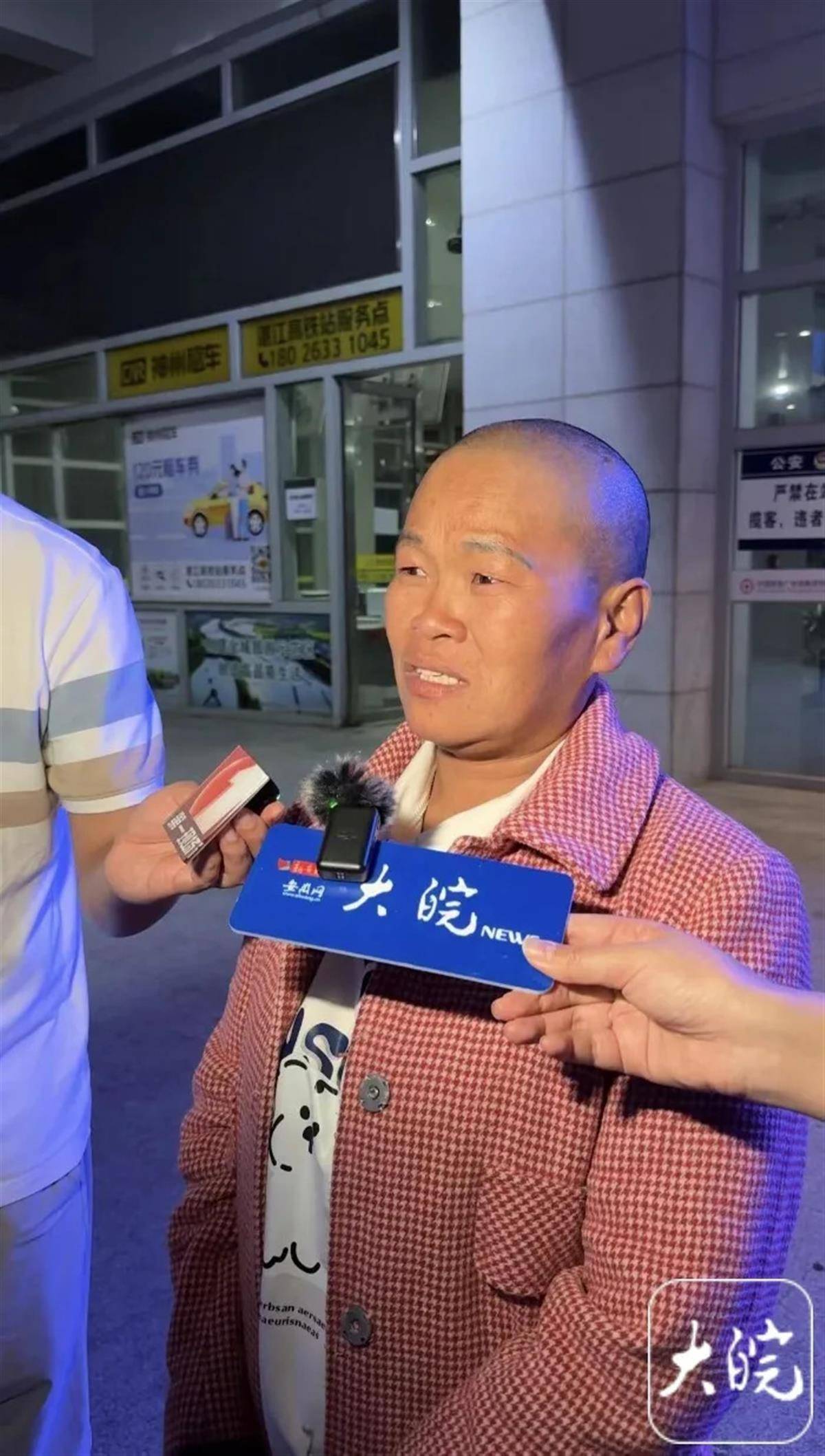 怎么弄皇冠信用_姐姐为亡弟追凶26年:雪天蹲守冻到手裂怎么弄皇冠信用,确认嫌犯后气得舌头咬出血又咽下