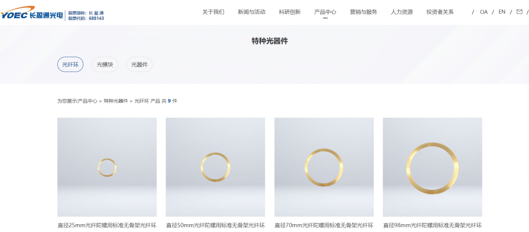 皇冠信用網如何开户_停牌前逼近涨停皇冠信用網如何开户!A股并购又来了