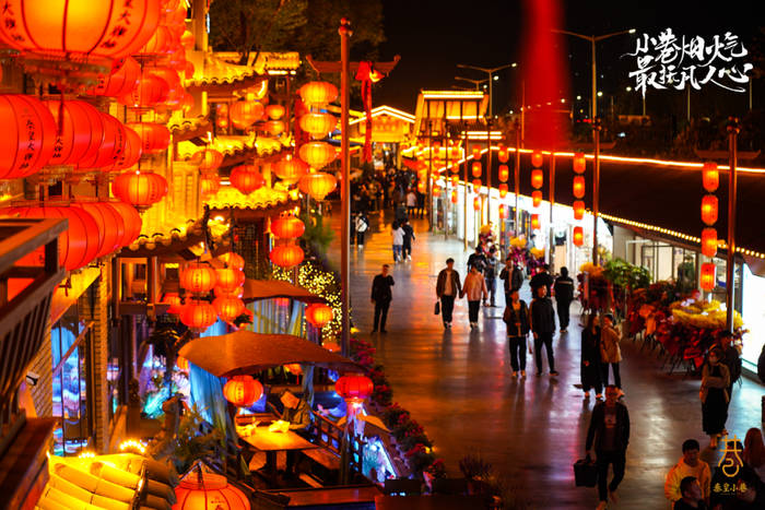 皇冠信用网开户_秦皇岛一网红夜市被指违规占用规划绿地却经营4年之久皇冠信用网开户,当地回应:无审批手续 | 刚调查