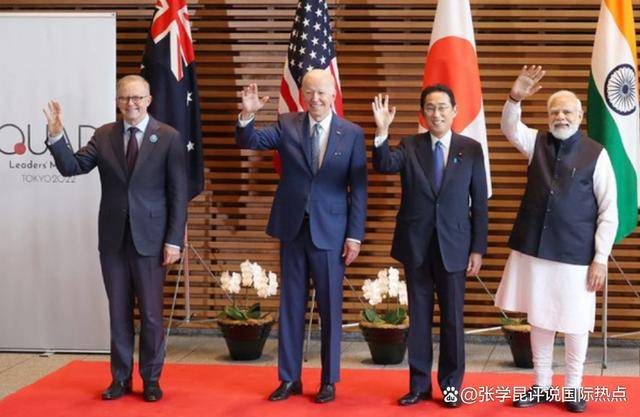 皇冠信用登123出租_拜登人走茶凉皇冠信用登123出租,对中国强硬4年,两个“抵华联盟”,已经面临解散