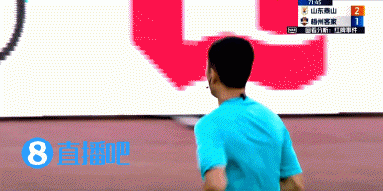 皇冠信用網登3代理_亲手送走?马宁看VAR坚持直红+10秒两黄皇冠信用網登3代理,先后罚下梅州两人🟥