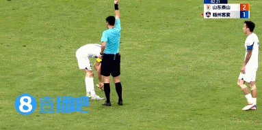 皇冠信用網登3代理_亲手送走?马宁看VAR坚持直红+10秒两黄皇冠信用網登3代理,先后罚下梅州两人🟥