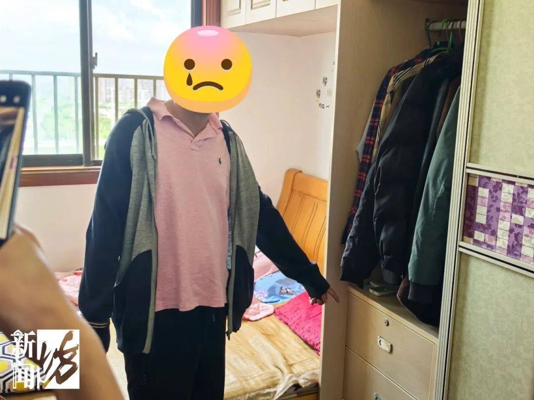 信用网怎么注册_沪一女子报警:离婚后信用网怎么注册,我那没边界感的“前夫哥”...