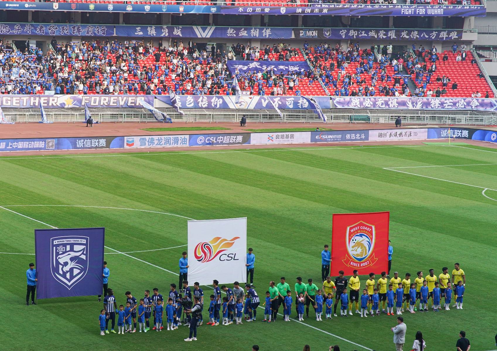 如何找当地皇冠代理_武汉三镇遗憾沦为中超热闹结局的过客如何找当地皇冠代理,新赛季或将以青春风暴之势回归