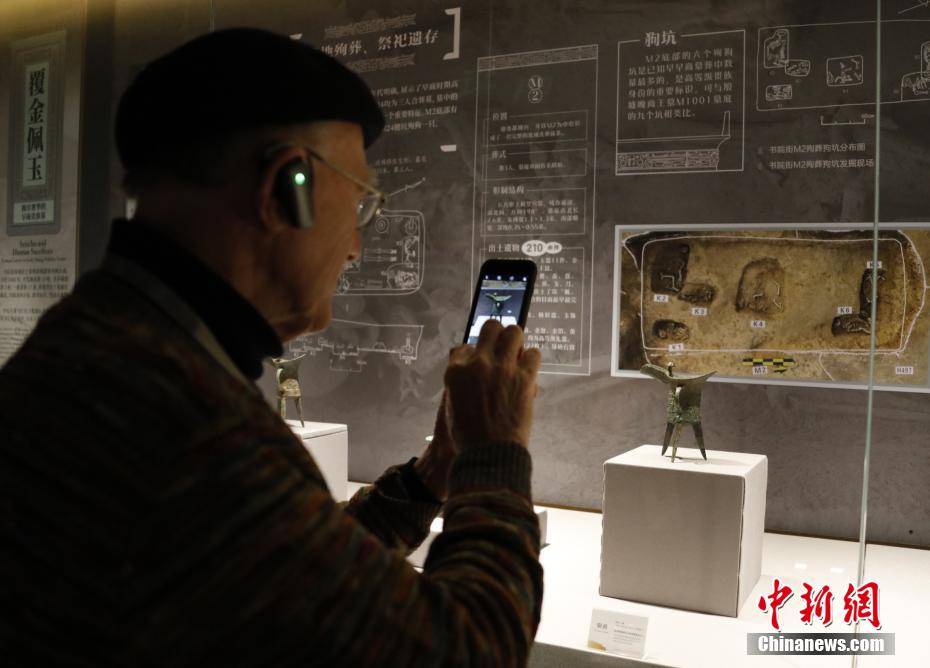 皇冠信用网开户_河南郑州:13国逾40位外籍古典学专家学者开启“商都”之旅