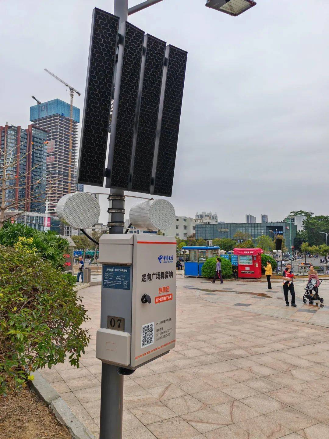 皇冠信用网代理流程_深圳20多个社区安装定向音响皇冠信用网代理流程,高科技让广场舞不再扰民